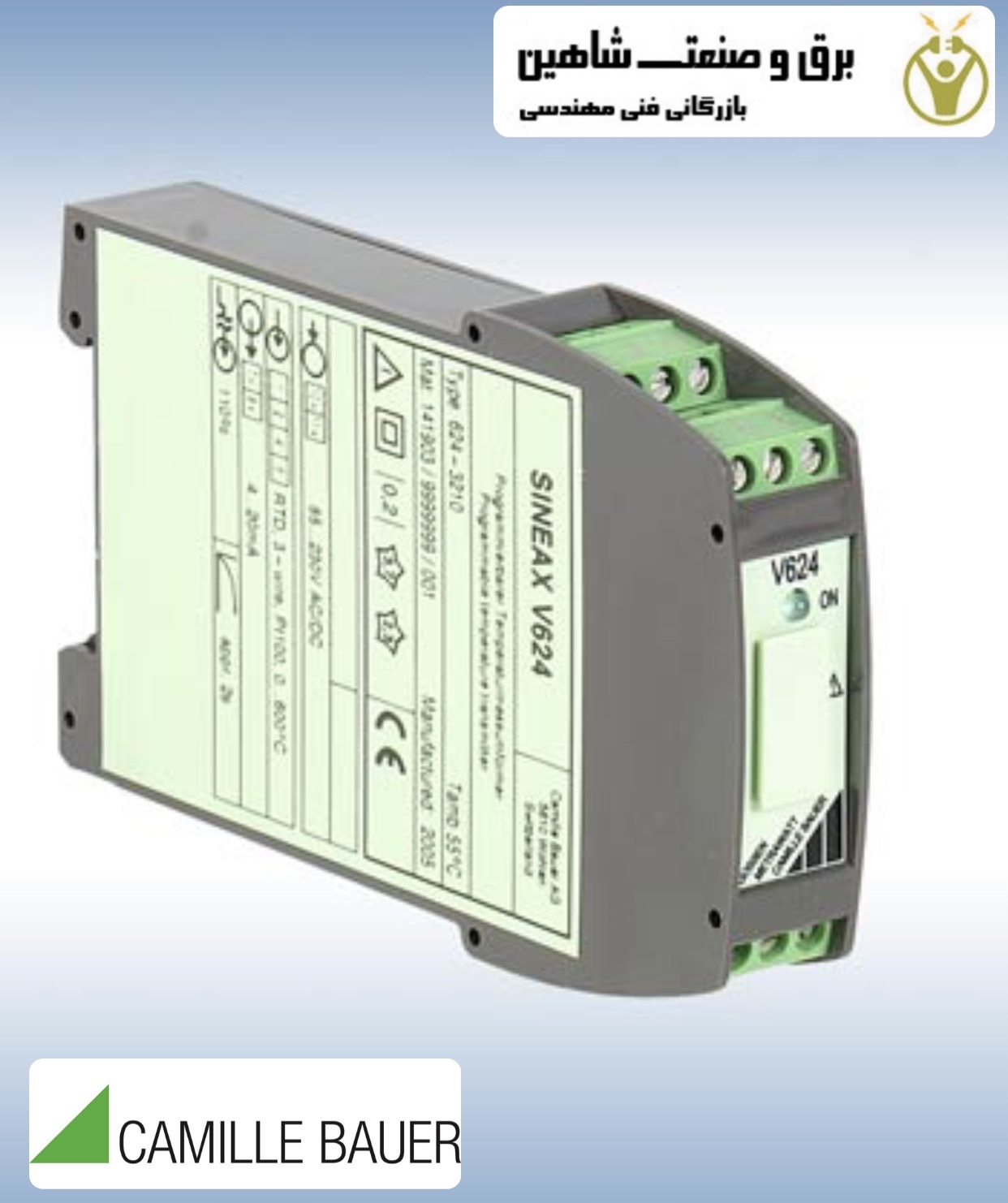 فرستنده دما قابل برنامه ریزی Sineax مدل 624-3210 سیناکس
