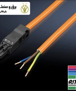 کابل اتصال آداپتور rittal مدل 2500400 ریتال
