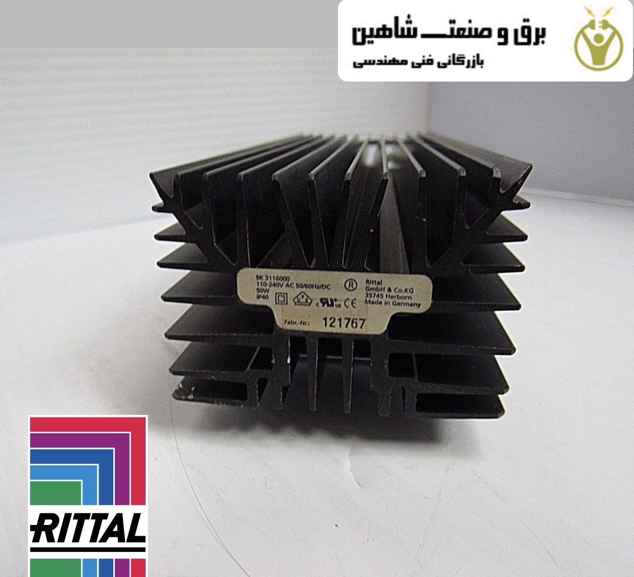 هیتر تابلویی rittal مدل 3116000 ریتال
