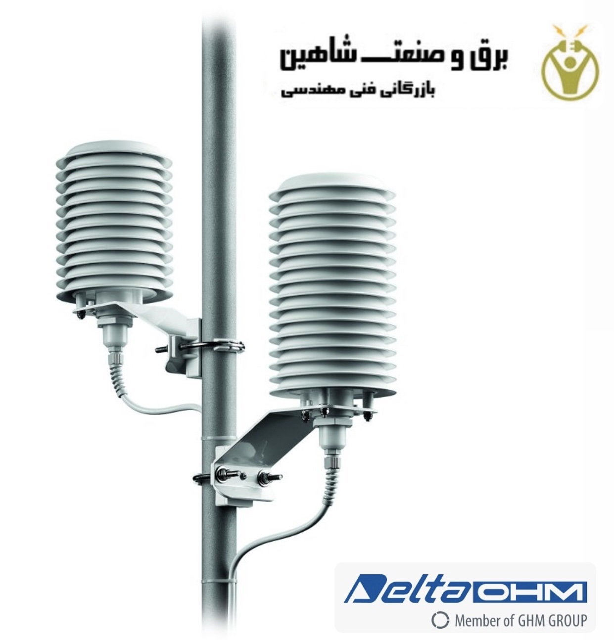پروتکشن حفاظتی خورشیدی deltaohm مدل HD9007A-1 دلتااهم
