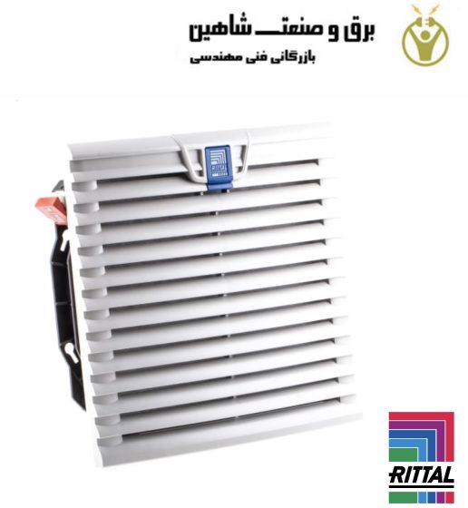 قیمت و خرید فن تابلویی rittal مدل 3241100 ریتال - برق و صنعت شاهین