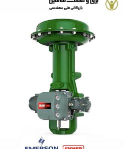 دیافراگم FISHER GULDE REGELARMATUREN GMBH مدل 410705 فیشر