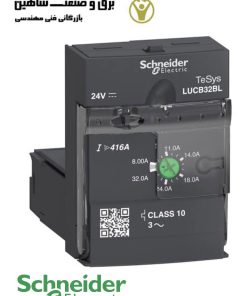 کنترل یونیت schneider مدل LUCB32BL اشنایدر