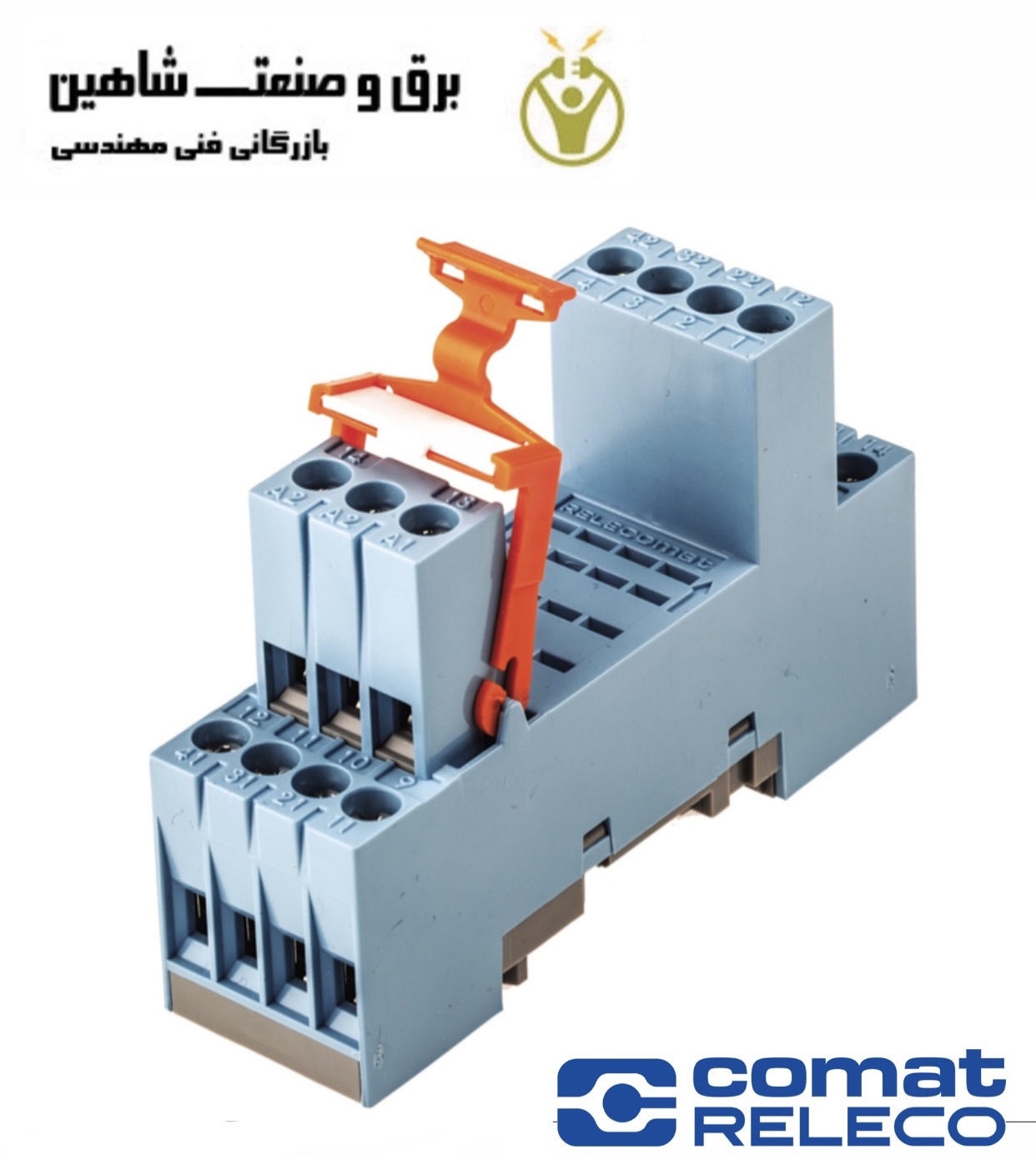 سوکت رله 14پین Releco comat مدل s9-M رلکو کومات