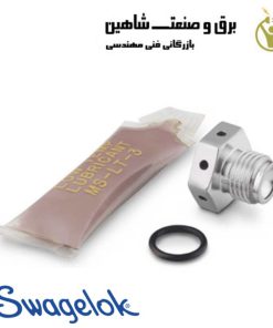 کیت swagelok مدل SS-RDK-16-2850 سوگلوک