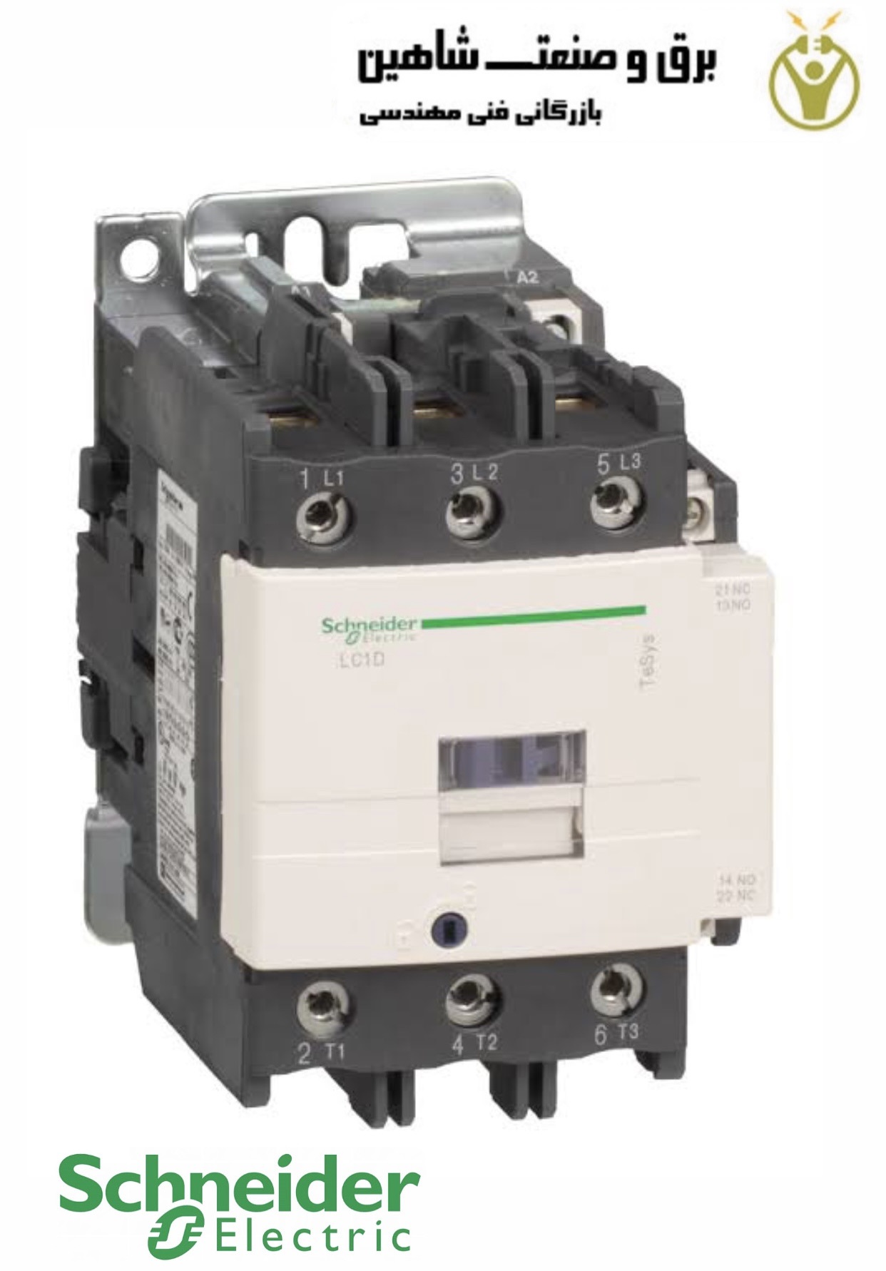کنتاکتور 95آمپر schneider مدل LC1D95p7 اشنایدر