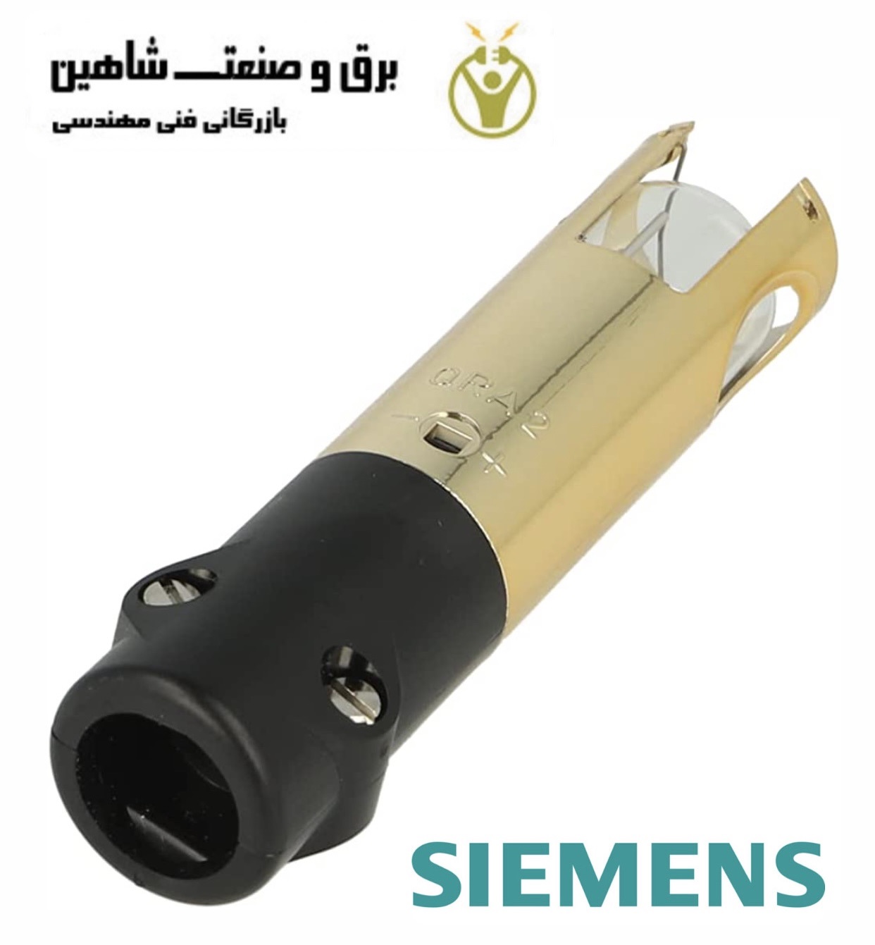 دیتکتور شعله siemens مدل BPZ:QRA2(1) زیمنس
