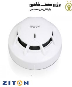 دیتکتور و سنسور دود ziton مدل DC-9103E زیتون