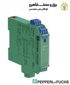 کنترل یونیت LCS برند Pepperl+fuchs مدل slv-1k