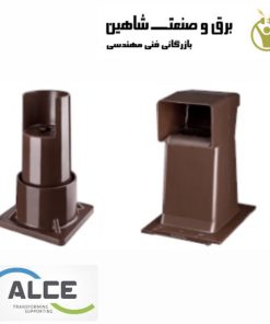 مقره alce مدل 1055553 الچه ترکیه