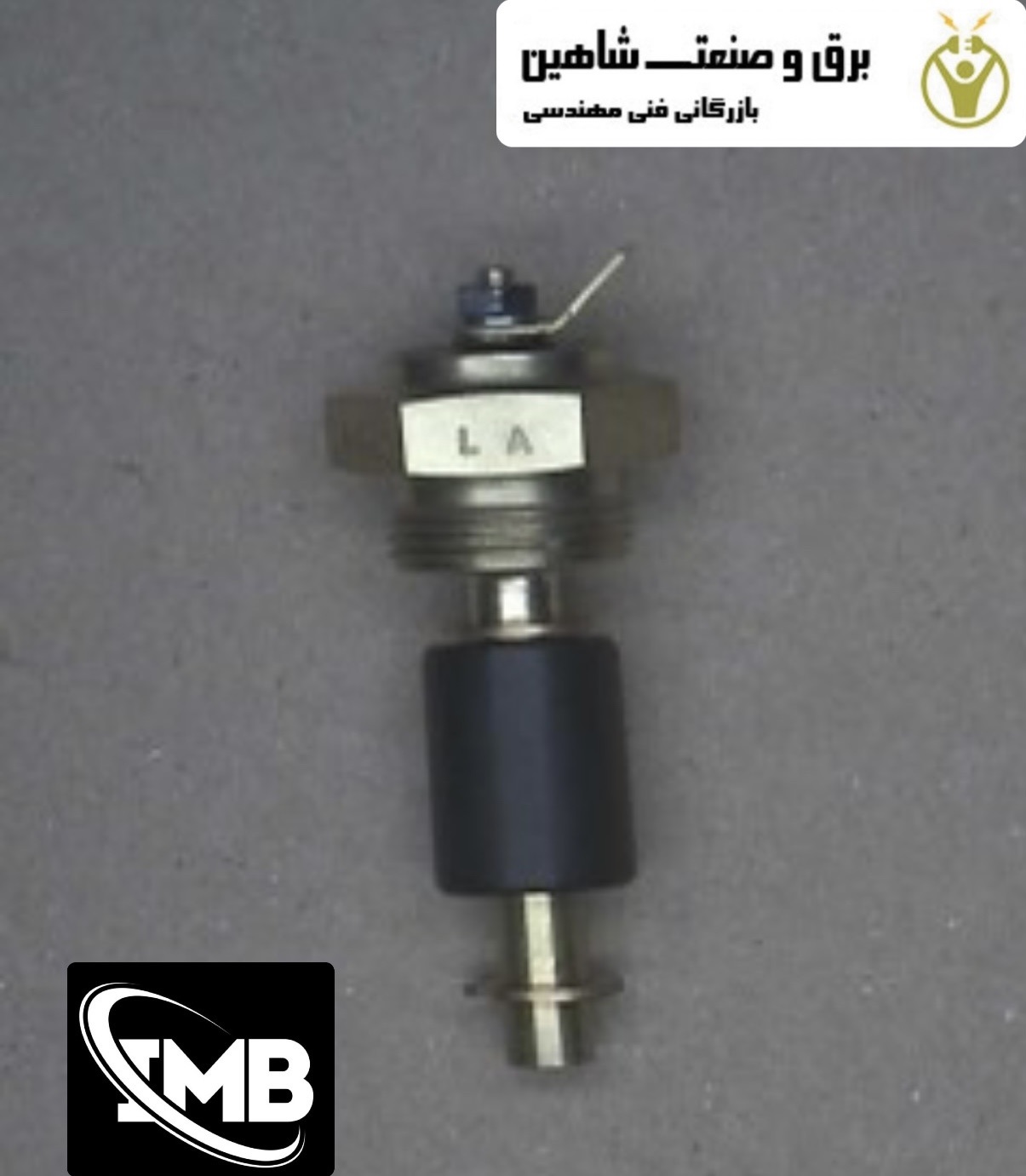 سوییچ سطح IMB مدل sr10aa365ZH3 آی ام بی