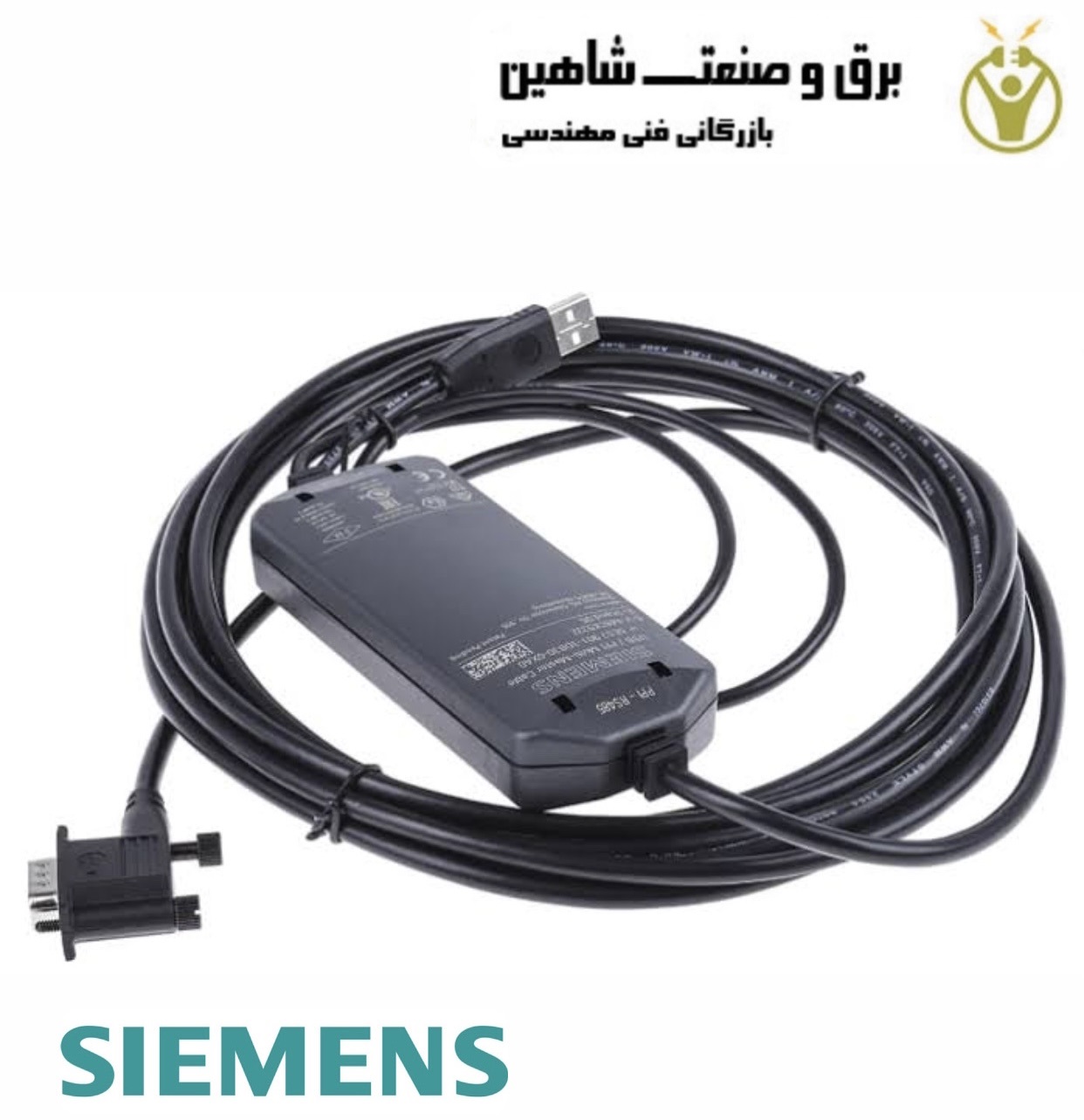 کابل s7-200 برند siemens مدل 6ES7901-3DB30-0XA0 زیمنس