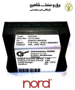 رکتیفایر nord مدل 1914000 نورد