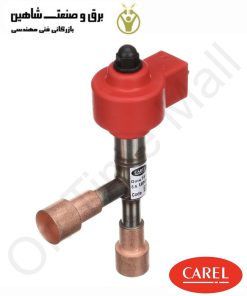 شیر یرقی carel مدل E2V35BSM00 کارل ایتالیا