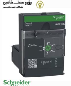 کنترل یونیت schneider مدل LUCB1XBL اشنایدر
