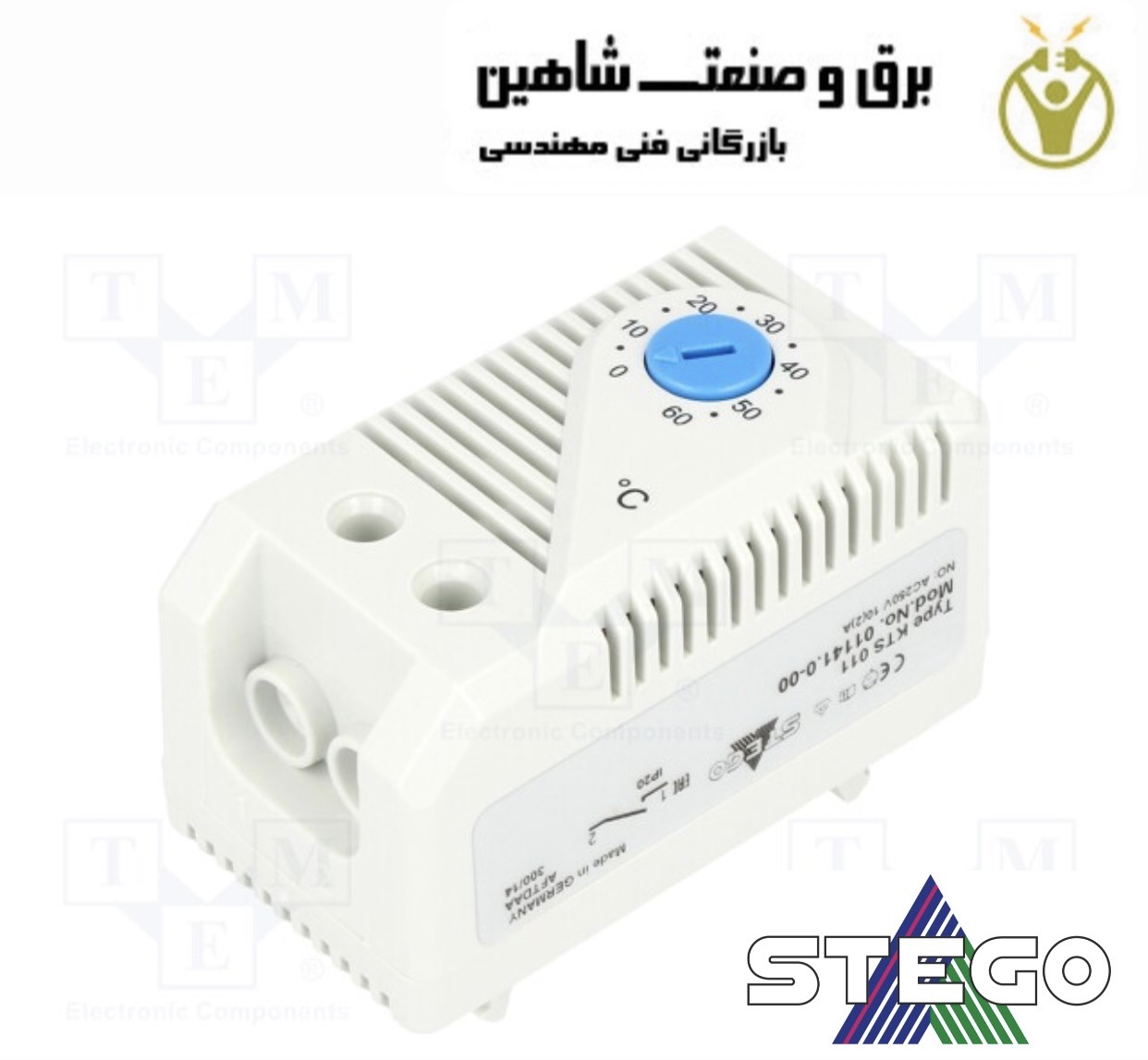 ترموستات و کنترل کننده دما stego مدل 01141.0-00 استگو