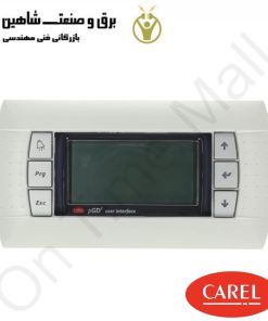 نمایشگر دیجیتال تابلویی carel مدل PGD1000FZ0 کارل ایتالیا