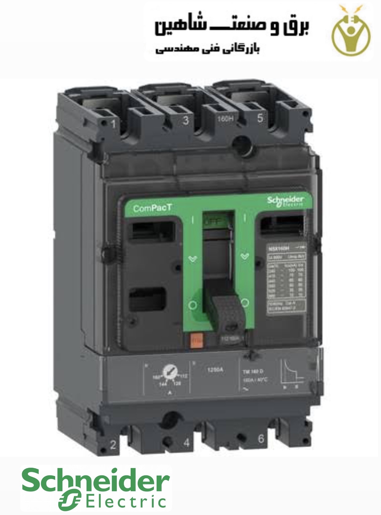 کلید کامپکت 3فاز 100آمپر schneider مدل LV429670 اشنایدر