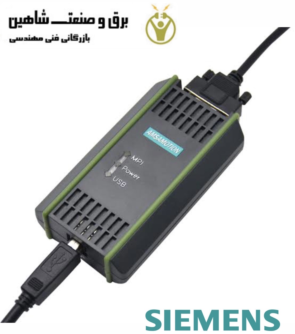 کابل و اداپتور usb برند siemens مدل 6es7972-0cb20-0xa0 زیمنسکابل و ادامپتور usb برند siemens مدل 6es7972-0cb20-0xa0 زیمنس