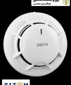 دیتکتور و سنسور دود ziton مدل DC-9102E زیتون