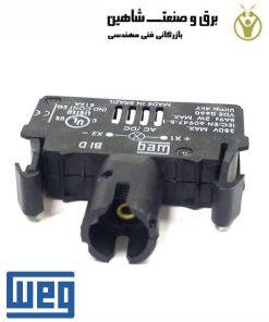 مدارشکن بلوک تماسی weg مدل 10410283 نوع CSW-BID وگ برزیل