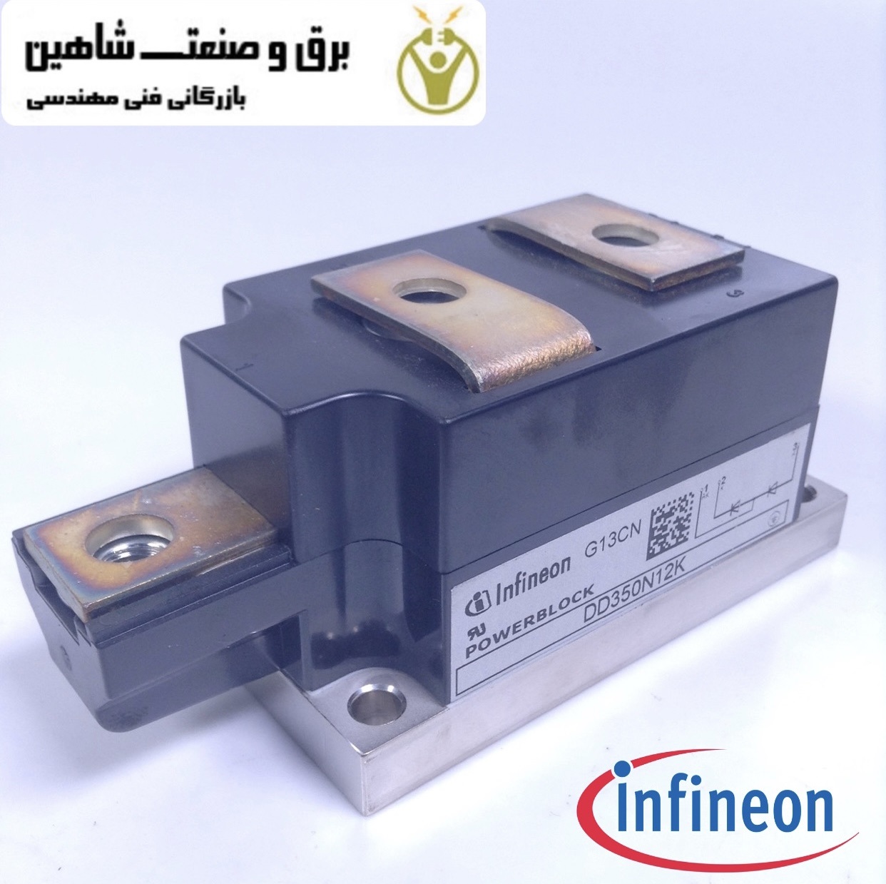ماژول دیود اینفینیون Infineon DD350N12K