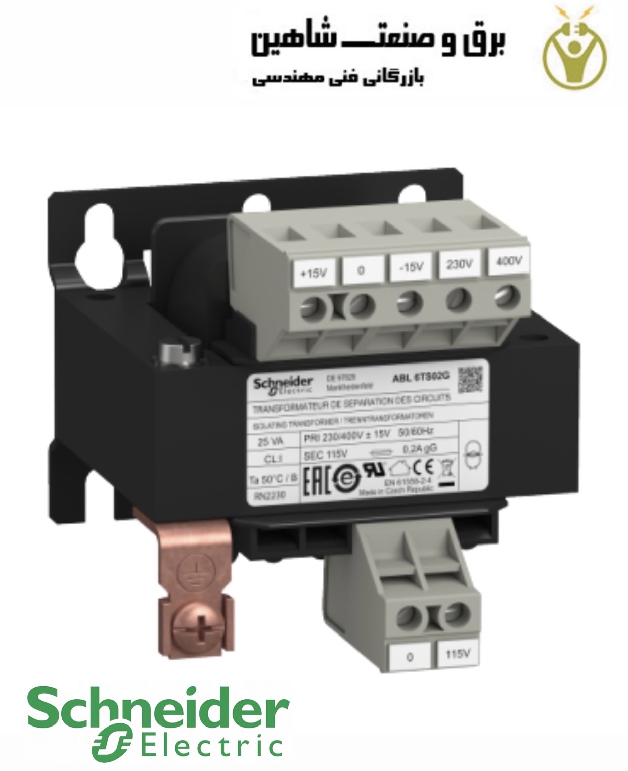 ترانس ولتاژ Schneider مدل ABL6TD02G اشنایدر