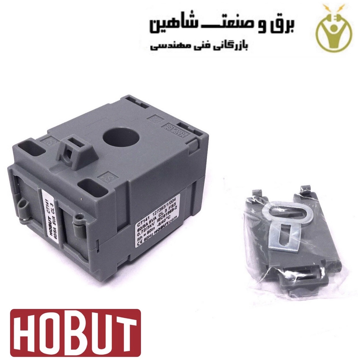 ترانس جریان Hobut مدل CT141 هوبیت