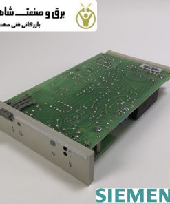 ماژول آمپلی فایر Siemens مدل AH77860-G1411 زیمنس