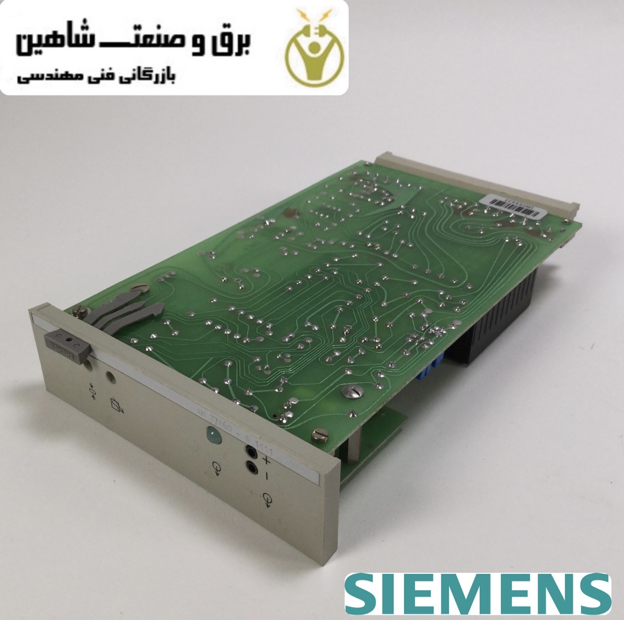 ماژول آمپلی فایر Siemens مدل AH77860-G1411 زیمنس
