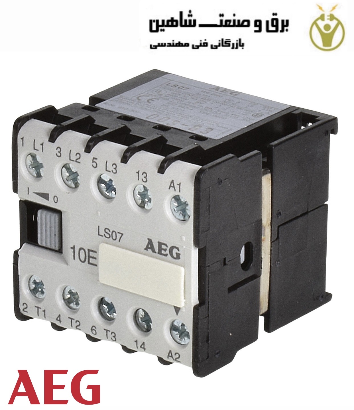 کلید محافظ موتور Aeg مدل 910-300-014 آاگه