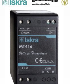 ترانسدیوسر ولتاژ ac برند iskra مدل MT416 ایسکرا