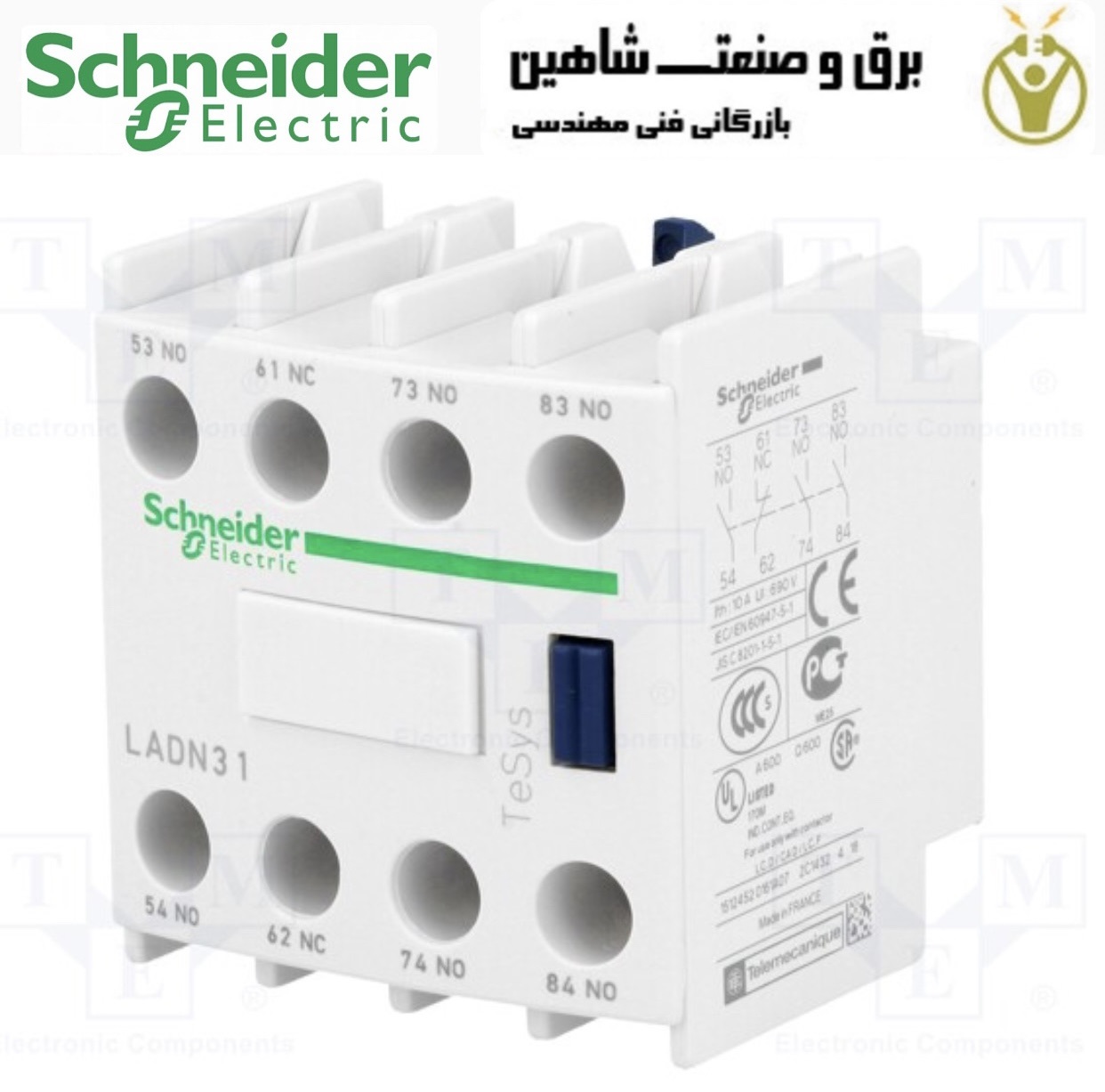 کنتاکت کمکی Schneider مدل LADN31 اشنایدر