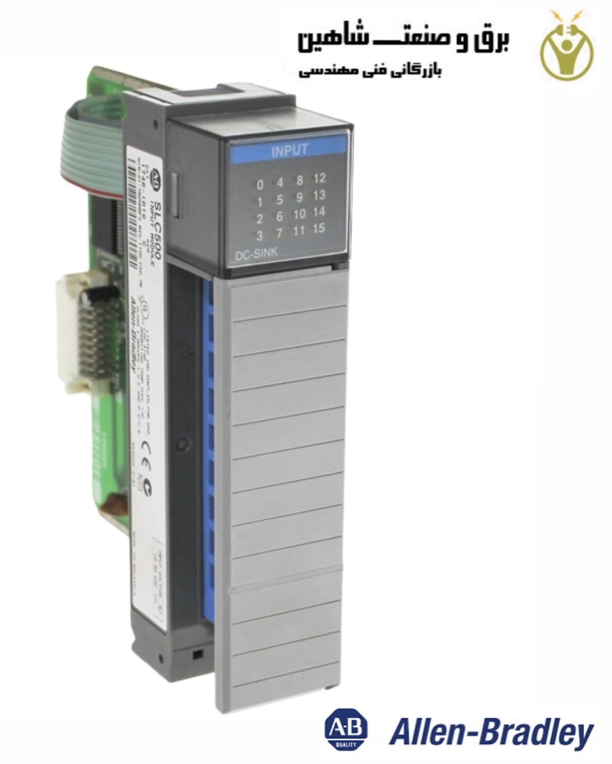 ماژول ورودی PLC برند Allen bradley مدل 1746-IB16 الن بردلی
