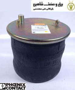 کوپلینگ PHOENIX مدل 1 Df 17-1 52324 فونیکس