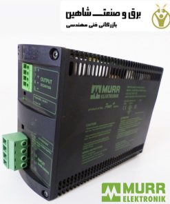 منبع تغذیه Murr Electronik مدل 85071 مور الکترونیک