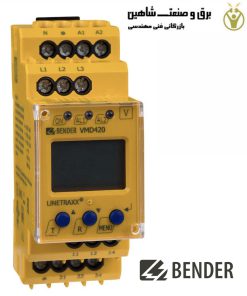 رله تحت ولتاژ Bender مدل B93010006 بندر