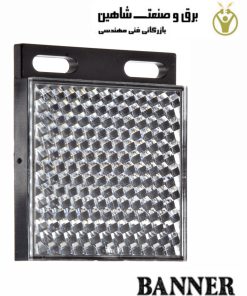 رفلکتور Banner مدل BRT-2X2 بنر