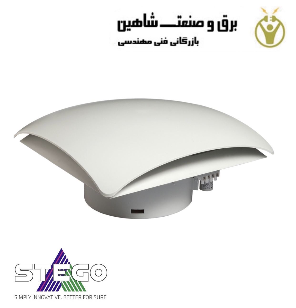 فن سقفی Stego مدل 01861.0-00 استگو