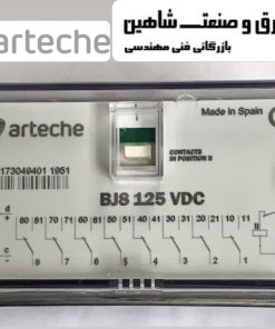 رله الکترومکانیکی Arteche مدل BJ-8 آرچه