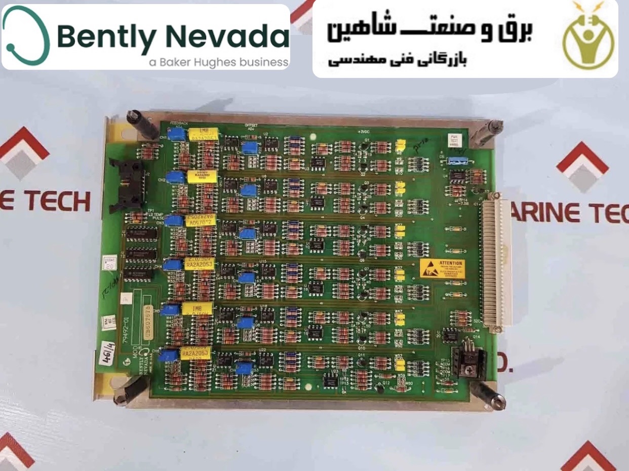 مانیتورینگ دما 6کاناله Bently Nevada مدل 79492-01 بنتلی نوادا