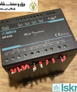 مولتی ترانسدیوسر iskra مدل MT440-SSUNAAAAA ایسکرا