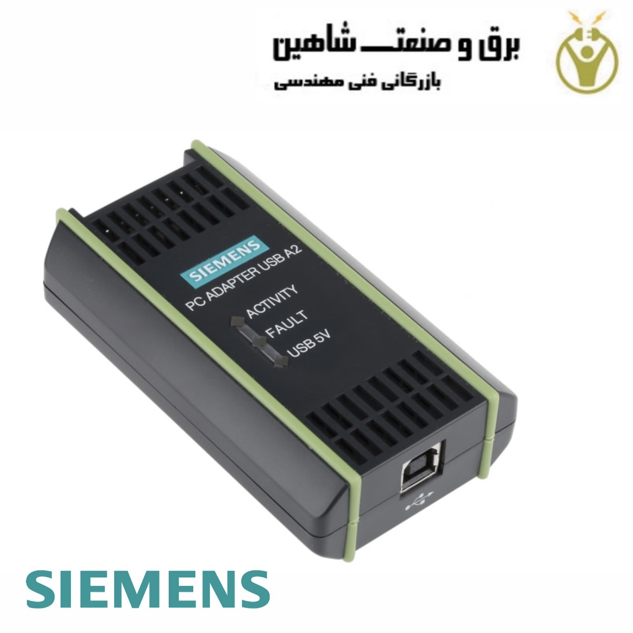 کانکشن PG به PC برند Siemens مدل 6GK1571-0BA00-0AA0 زیمنس