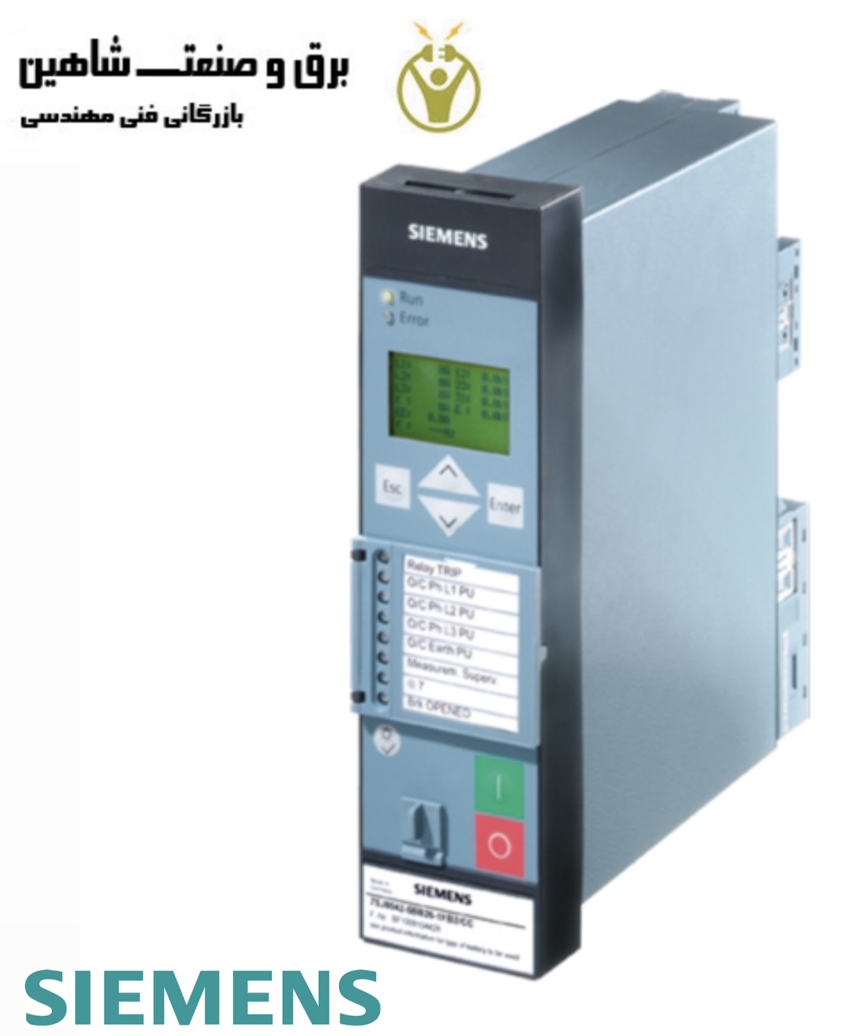 مقاومت آمپدانس Siemens مدل W73028-V3300-A2 زیمنس