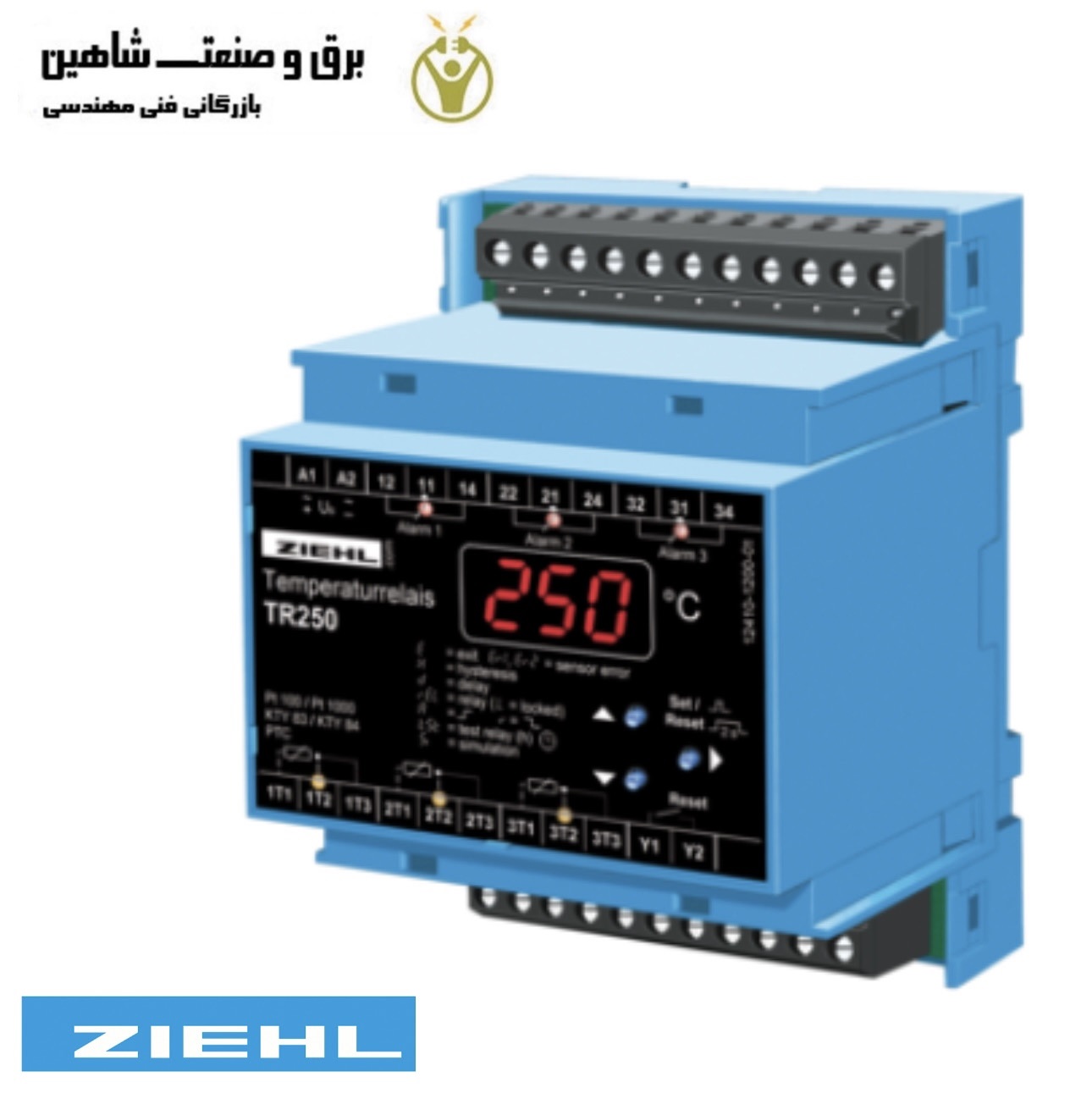 رله دمایی سری TR250 برند ziehl مدل T224190 زیهل