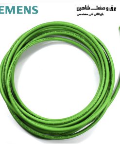 کابل اترنت siemens مدل 6XV1840-2AH10 زیمنس