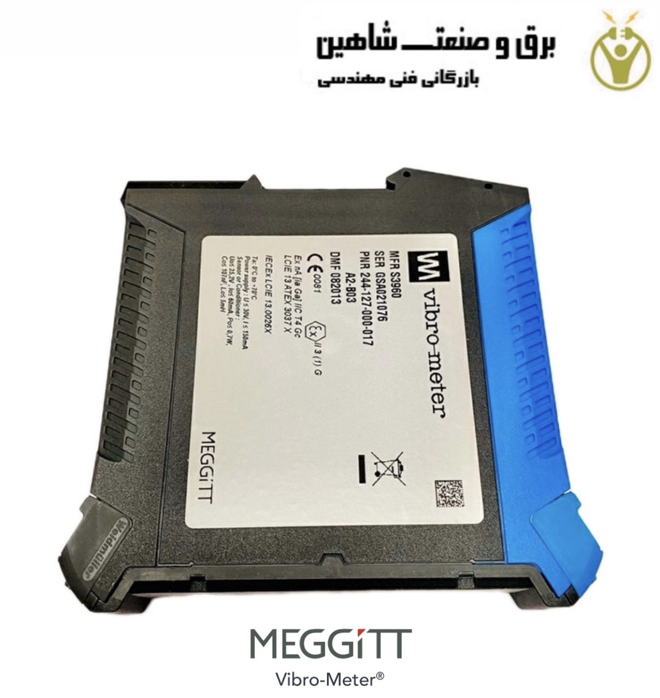 ایزولاتور meggitt-vibro meter مدل 244-127-000-017 A2/B02 مگیت ویبرومتر