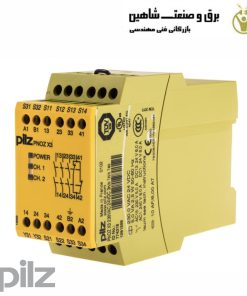رله ایمنی pilz مدل 774318 پیلز