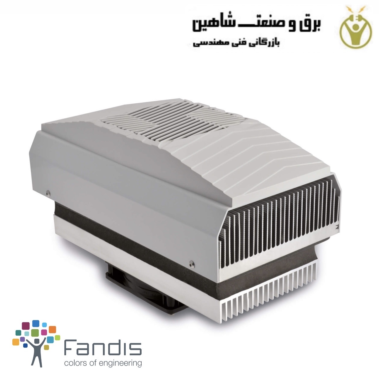 تهویه مطبوع ترموالکتریک fandis مدل TCU502440IP55-7035 فاندیس