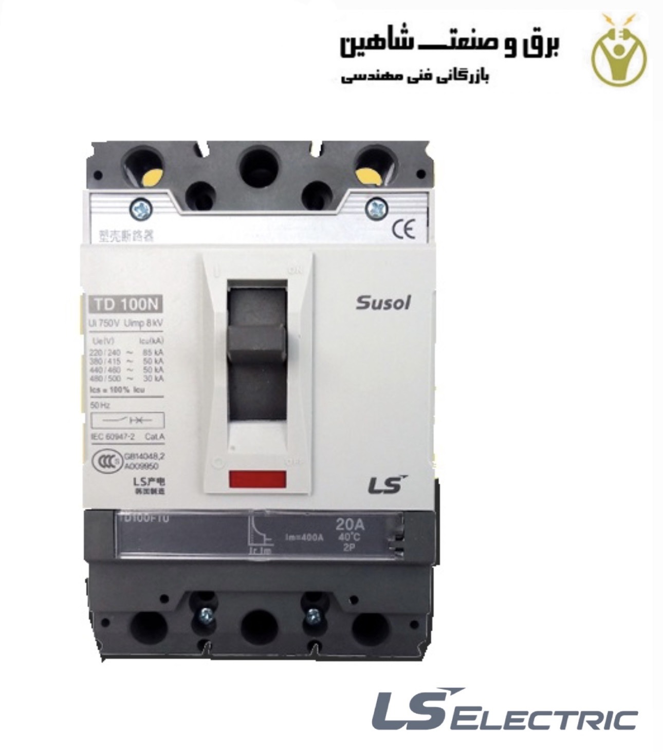 سوئیچ دیسکانکتور LS electric مدل TSD250N ال اس الکتریک